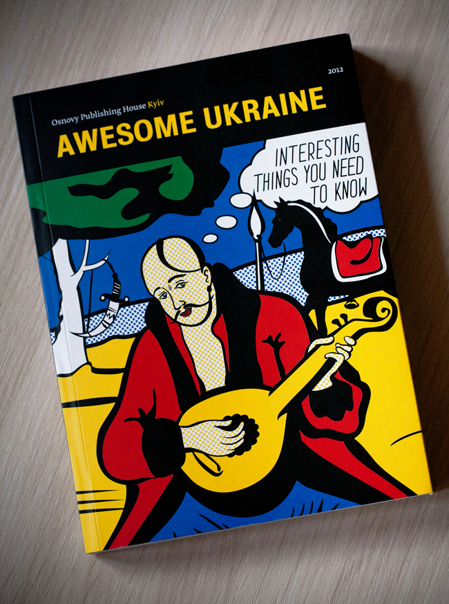 IMG 9822 Awesome Ukraine